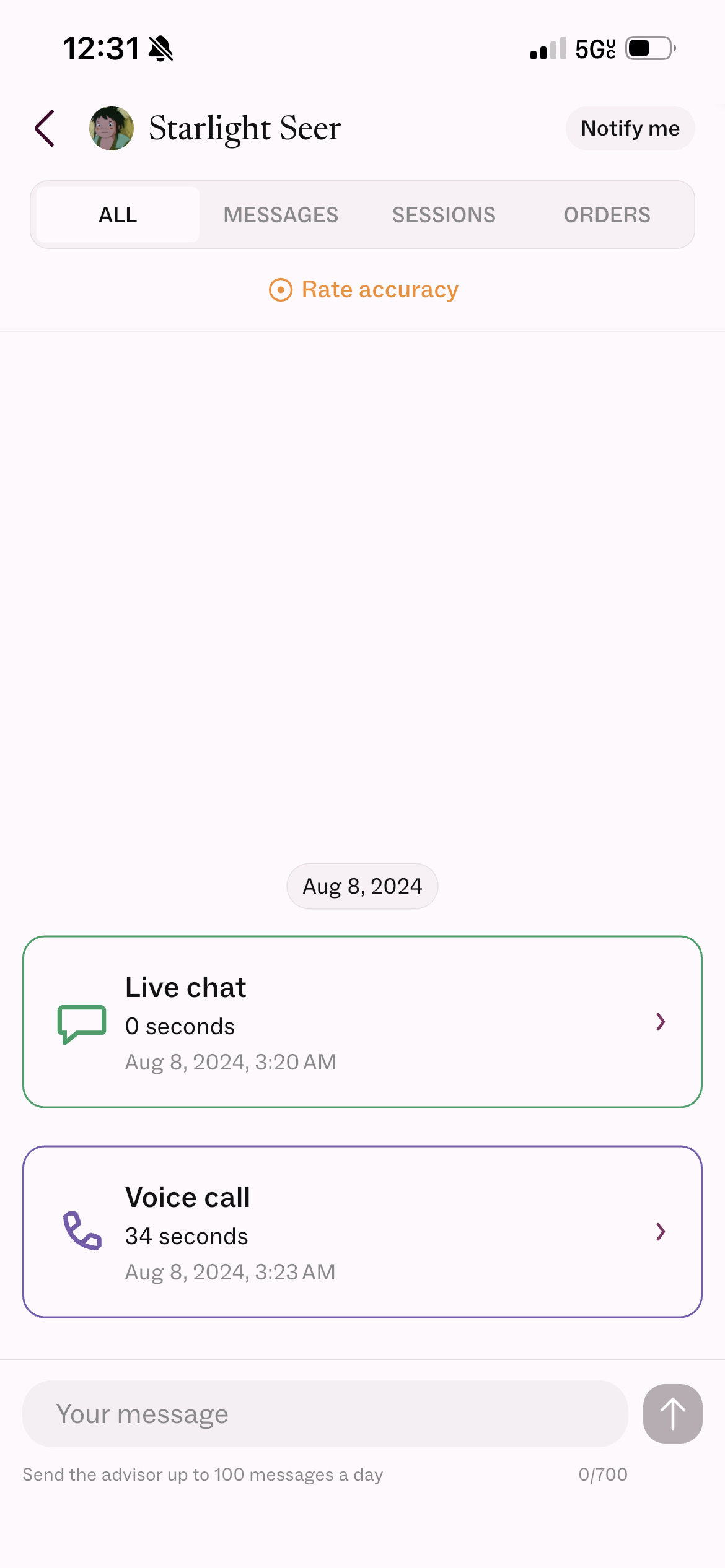 Starlight_Seer_chat_prod.png